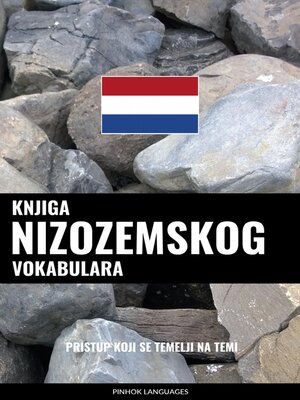 cover image of Knjiga nizozemskog vokabulara